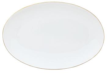 Pickle dish - Raynaud